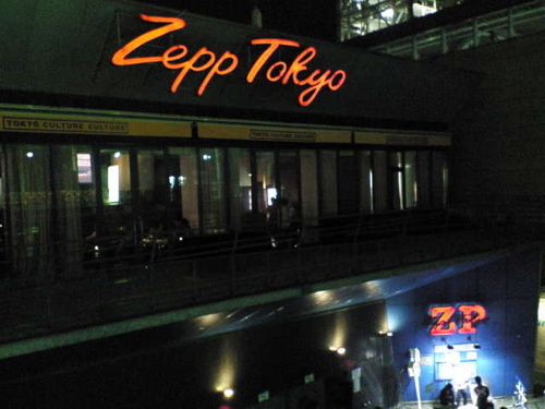 Zepp.jpg